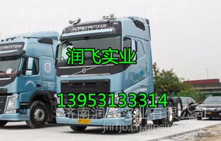 沃尔沃新FH与新FM系列全车配件供应详解 品质保障，服务先行
