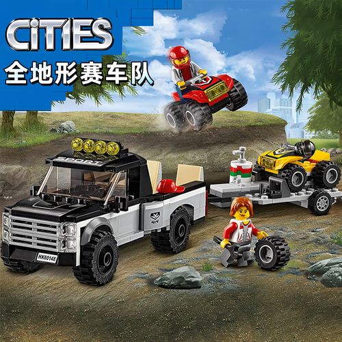 难度城市系列60232汽车服务站加油站儿童拼插玩具 全地形